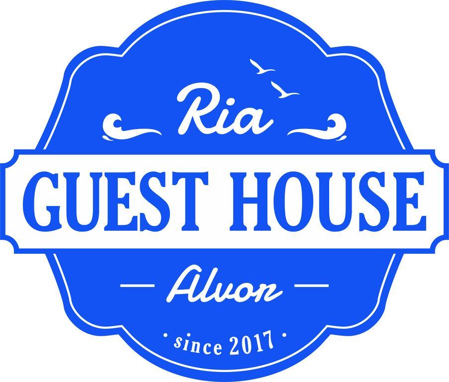 Ria Guest House 阿尔沃尔 外观 照片